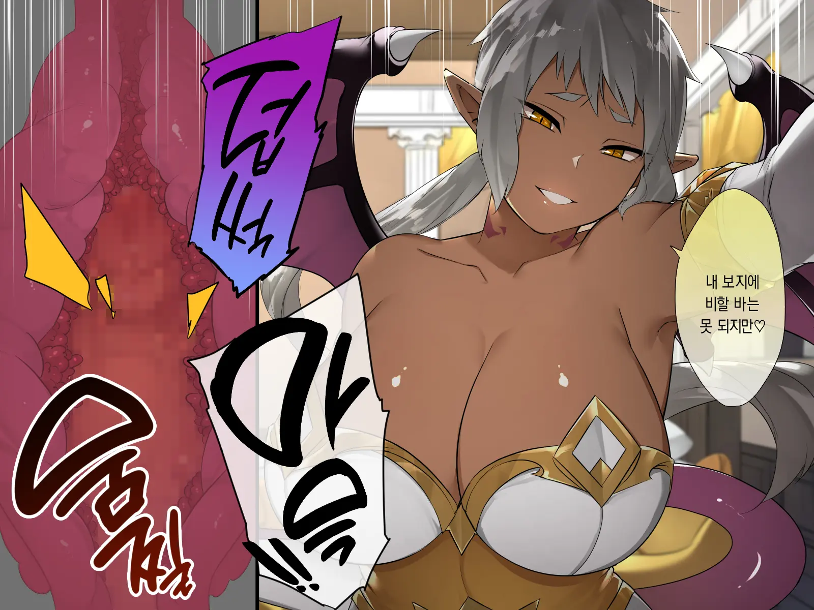 Do-M Tensei! -Otome Game No Sekai Ni Mob Tensei Shita Kedo Rival Reijou-Tachi Ga Do-S Sugiru!-